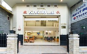 Khanh Lai Hotel 慶來旅店
